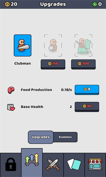 第一步:输入88国际官网靠谱的买球网站的官方网址