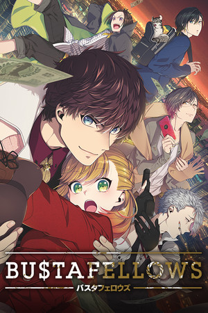 全员恶人游戏下载