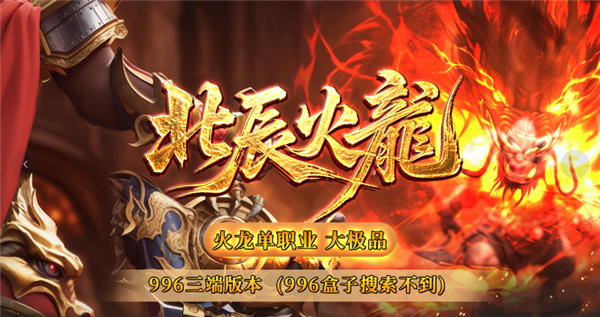 第六步:同意服务条款