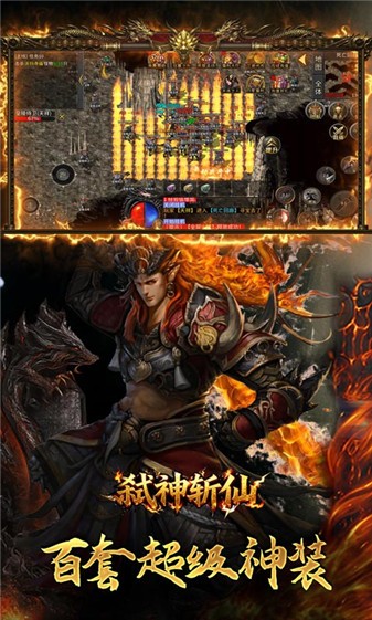 第六步:同意服务条款