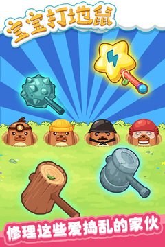 第七步:完成注册并开始体验