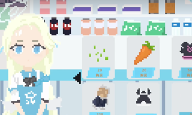 第七步:完成注册并开始体验