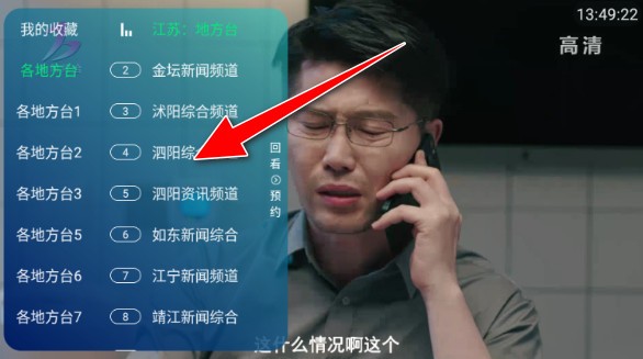 官方大发体育网上国际