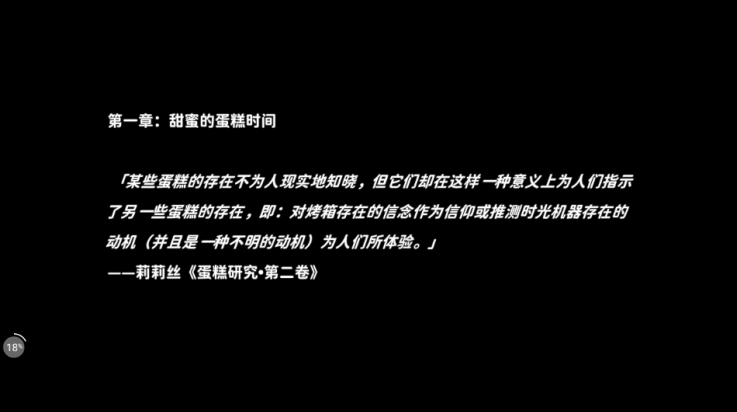 精彩截图-金宝搏全站登陆3