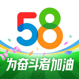58同城招聘找工作找家政官方平台