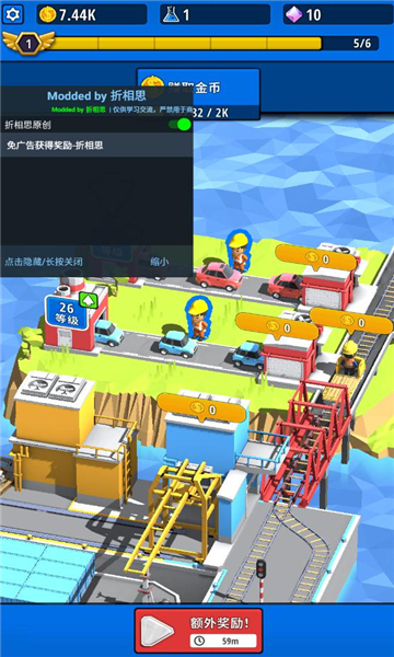 明陞网网址官网下载ios手游