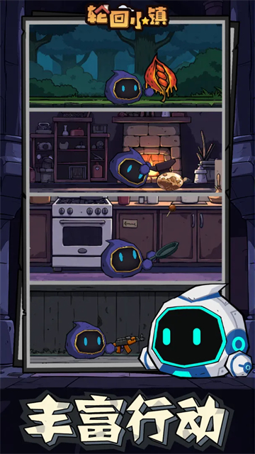 精彩截图-凤凰网app官方下载4