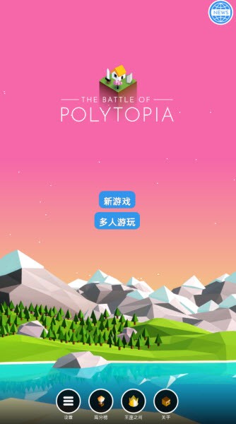 新宝gg注册登录网页版