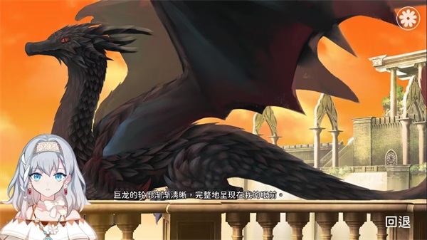 第五步:设置安全选项