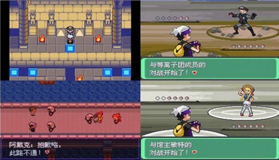 精彩截图-ku游app最新版本1