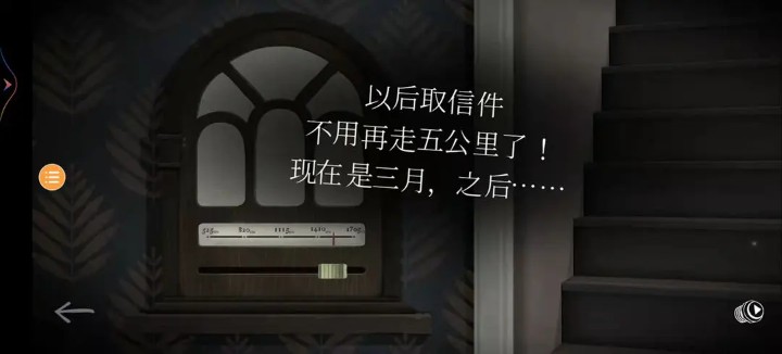 W88会员登录官方网址登录