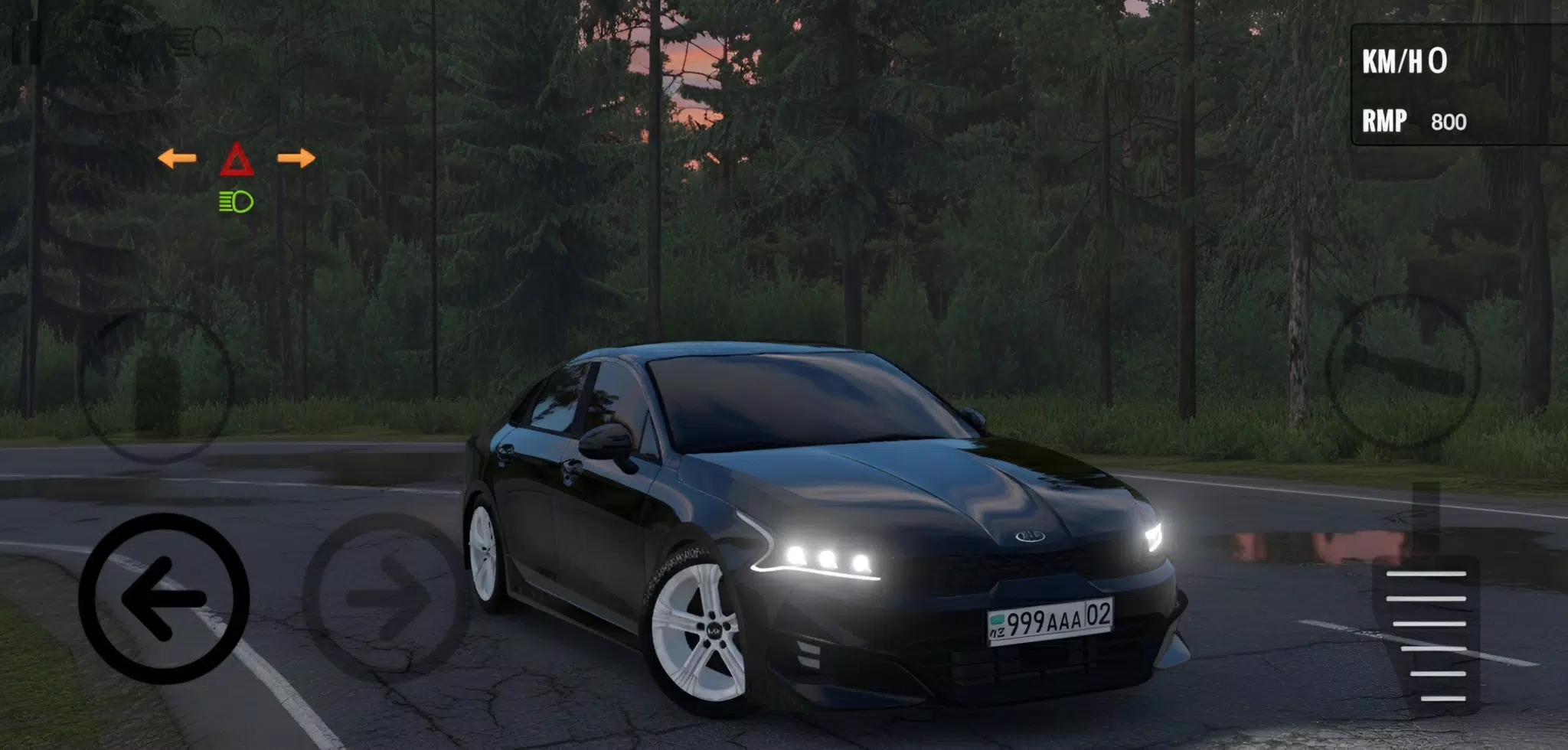 第四步:邮箱或短信验证