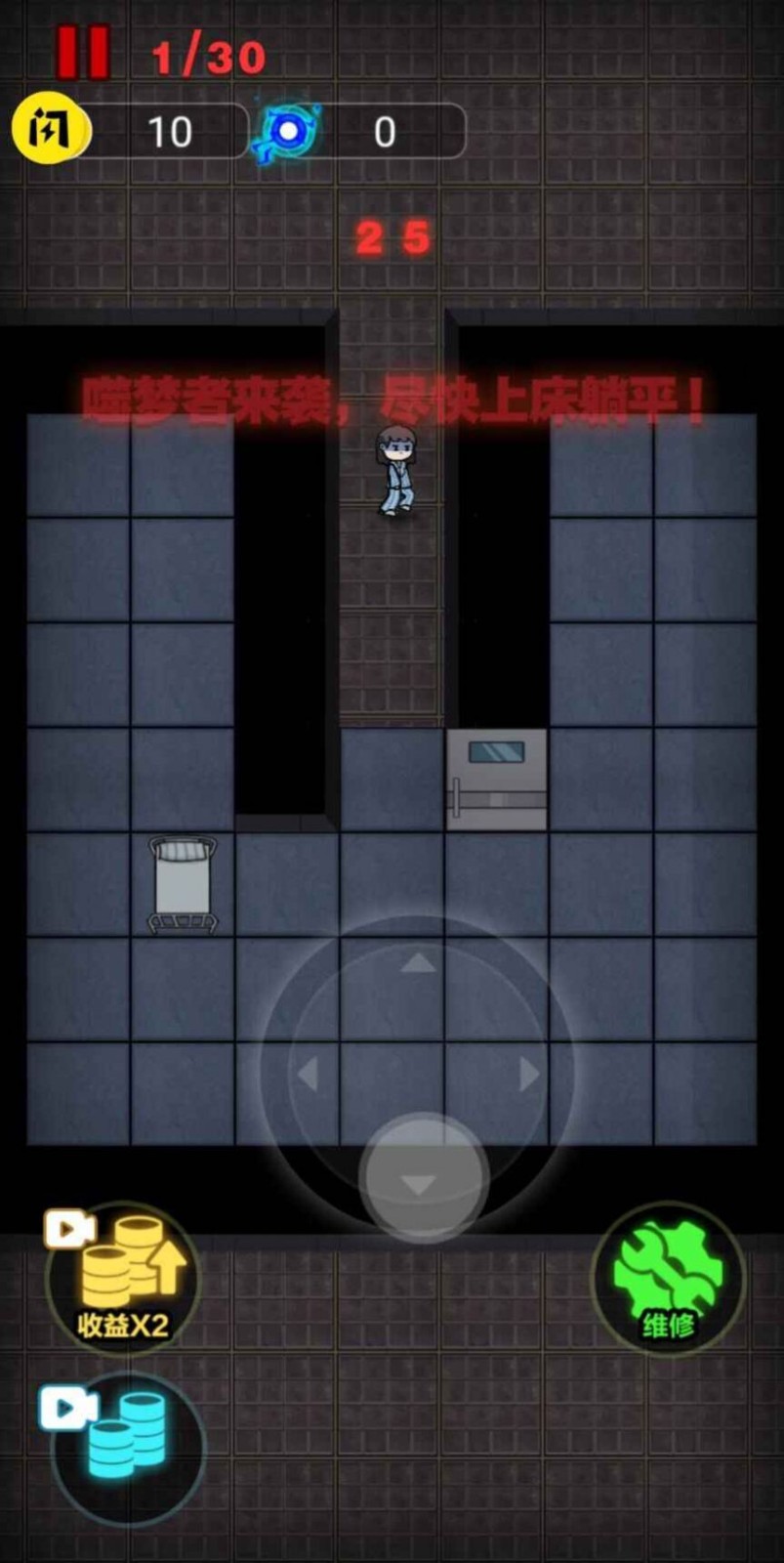 精彩截图-凯发官网手机app3