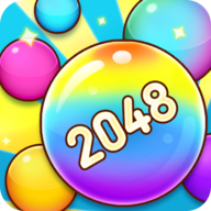2048球球3D