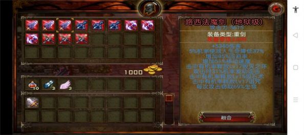 第一步:输入pg麻将胡了试玩在线网站的官方网址