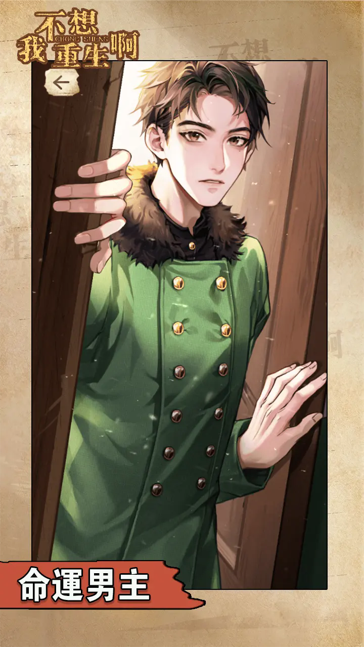 第七步:完成注册并开始体验