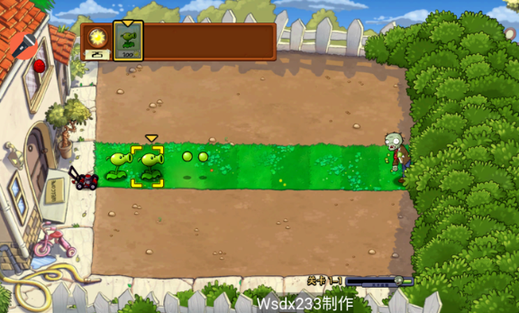 精彩截图-bepaly体育下载2