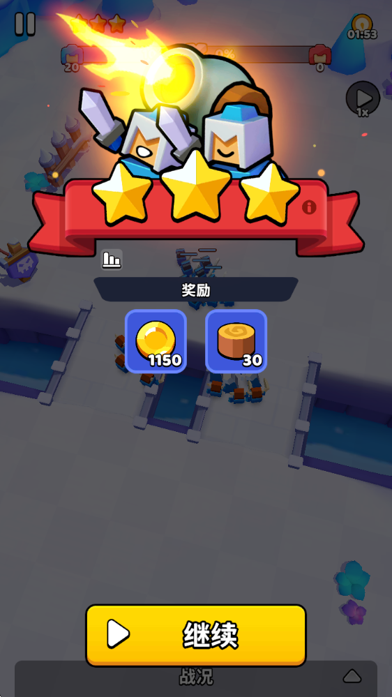 BB贝博app下载登录