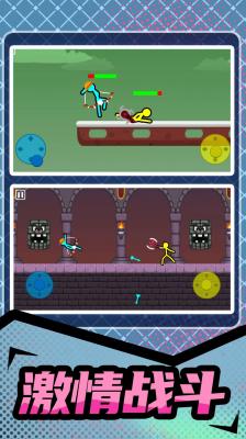 第二步:点击注册