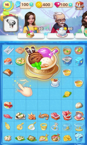 第五步:设置安全选项