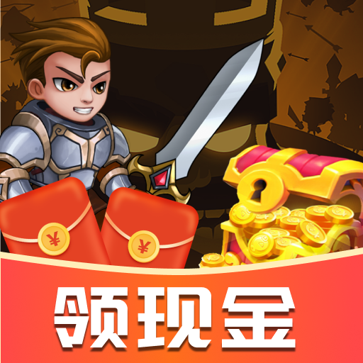 168体育登陆地址2026官方新版图标