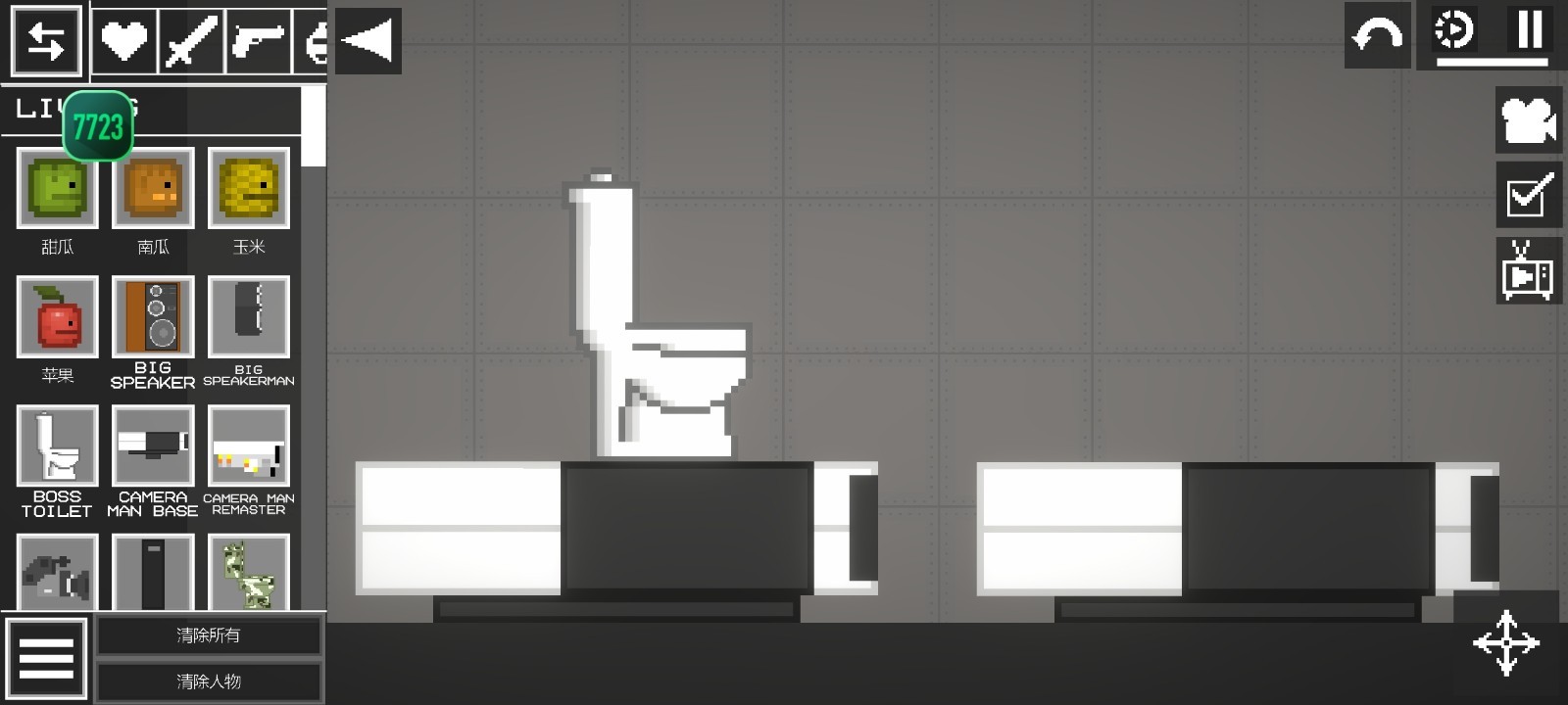 精彩截图-银河贵宾娱乐平台网址1