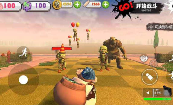 精彩截图-优博网下载3