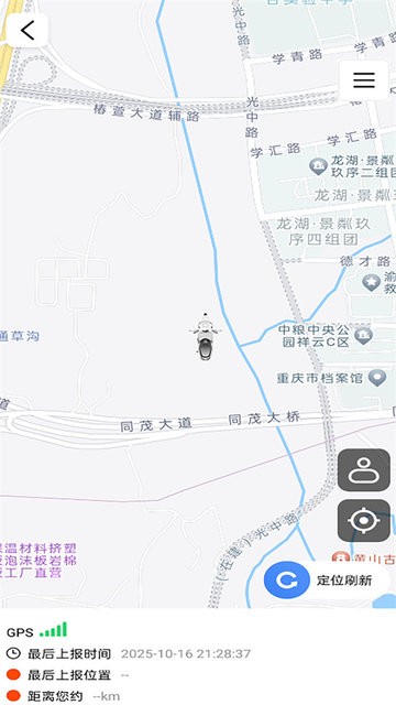 第一步:输入英豪2娱乐平台的官方网址