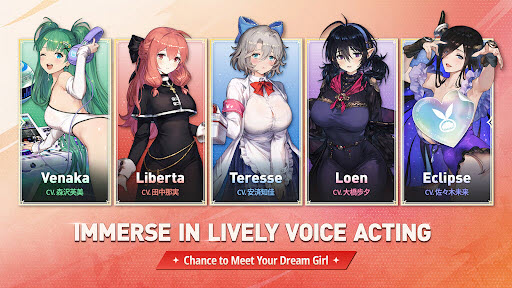 精彩截图-ued官网下载4