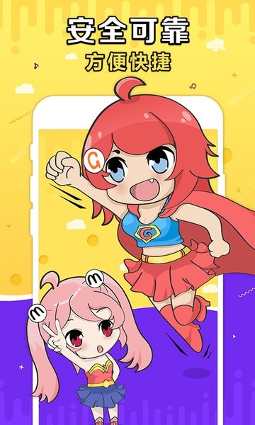 第一步:输入188BETAPP注册的官方网址