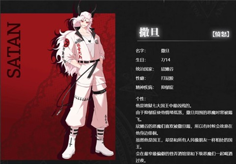 威尼斯下载网址下载中心