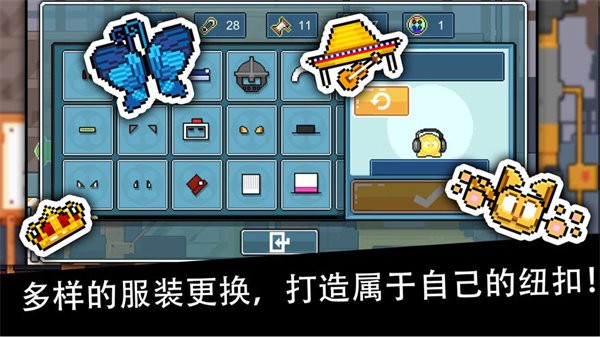 精彩截图-立博体育集团1