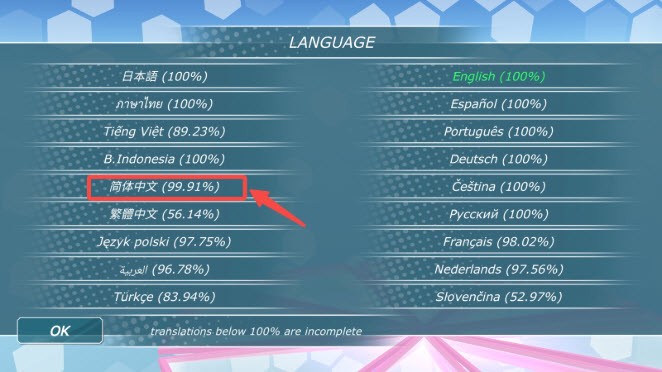 尊龙人生就是博旧版登录中文版