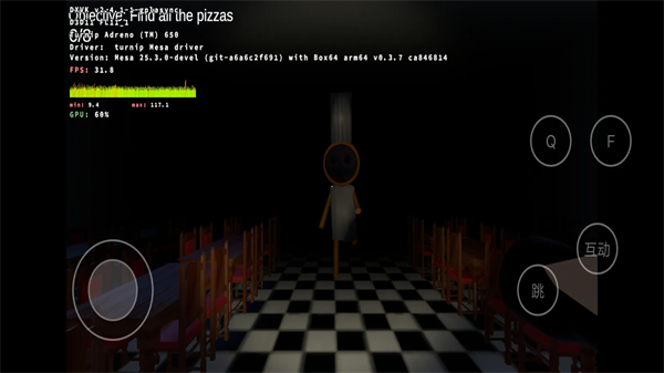 第一步:输入胜者体育的官方网址