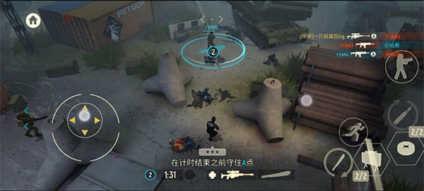 第二步:点击注册