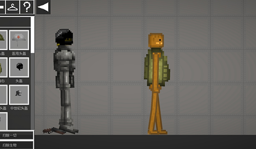 第四步:邮箱或短信验证