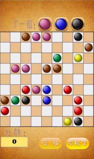 申博登陆入口体育平台官方