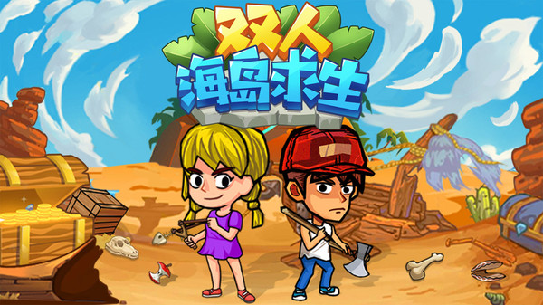 利记SBOBETAPP登陆