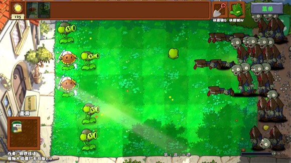 易博体育官网平台试玩网站