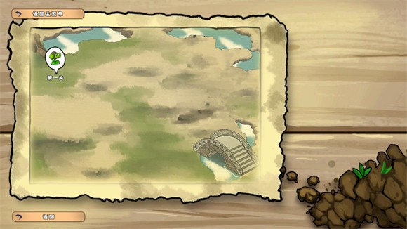 易博体育官网平台试玩网站