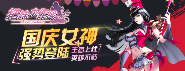 精彩截图-bob官网化妆品1