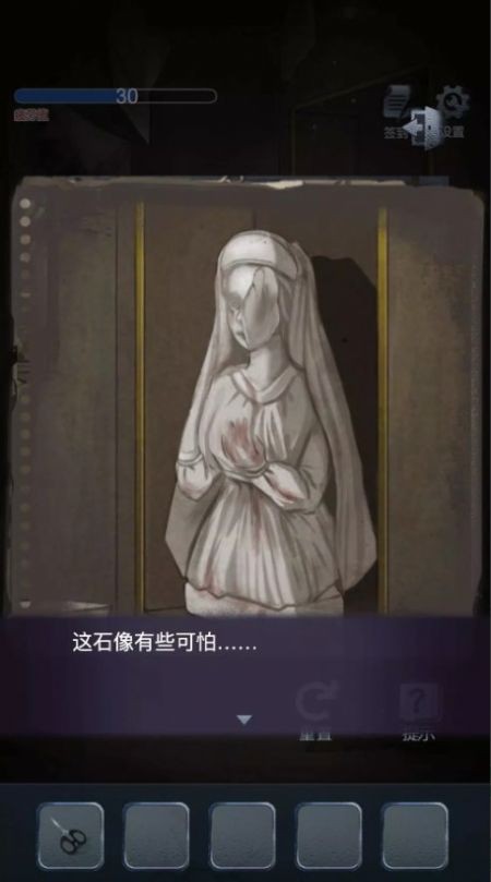 精彩截图-必赢亚洲注册app3