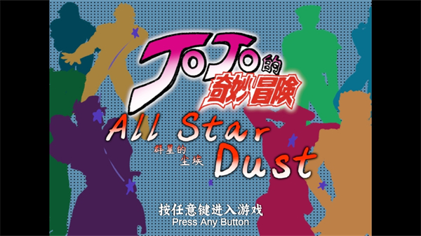 精彩截图-haowin豪赢登陆1