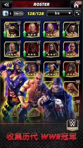 精彩截图-球王会体育下载安装的网址3