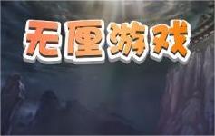 168体育登陆地址