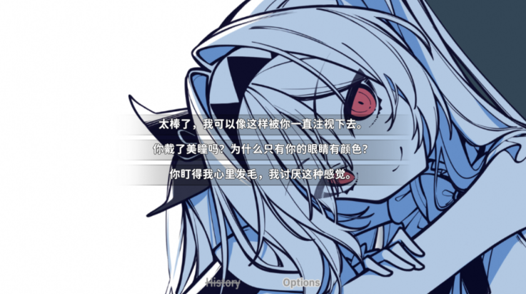 第七步:完成注册并开始体验