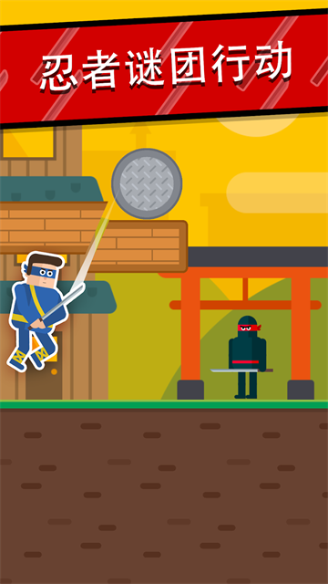 第二步:点击注册