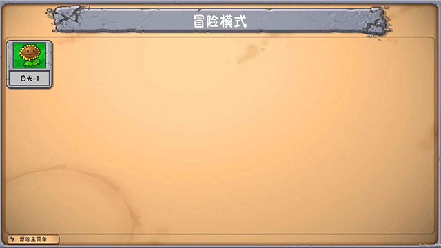 第三步:注册信息填写规范指南