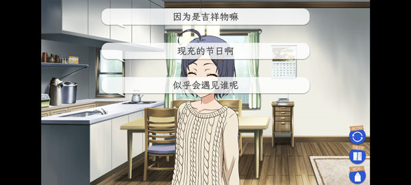 精彩截图-BCKbetapp最新登录3