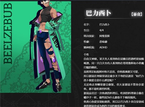 威尼斯下载网址下载中心